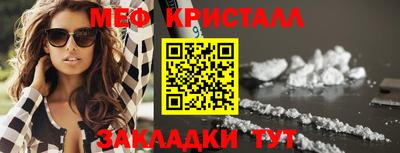 скорость Малгобек
