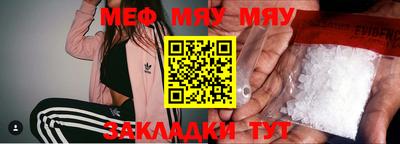 скорость Малгобек