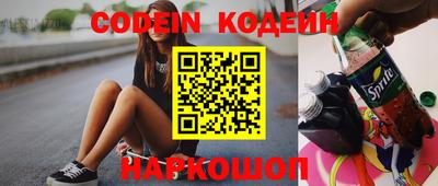 стафф Малоярославец