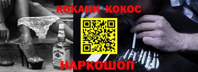 скорость Малгобек