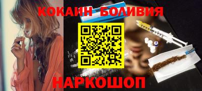 стаф Мариинск