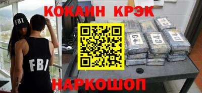 стафф Малоярославец
