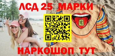 стафф Малоярославец