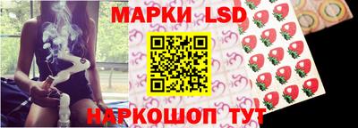 скорость Малгобек