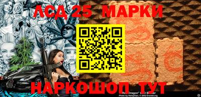 скорость Малгобек