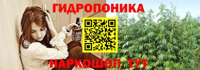 скорость Малгобек