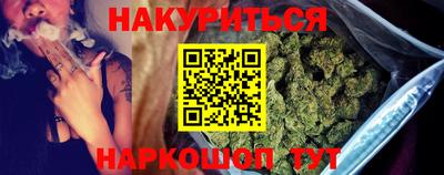 стаф Мариинск