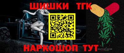скорость Малгобек