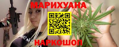 стафф Малоярославец