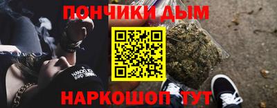 стаф Мариинск