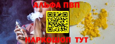 скорость Малгобек