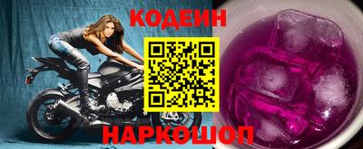 скорость Малгобек