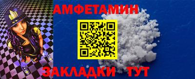 стафф Малоярославец