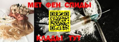 стаф Мариинск