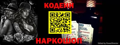 стафф Малоярославец