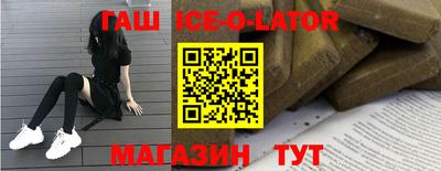 стафф Малоярославец