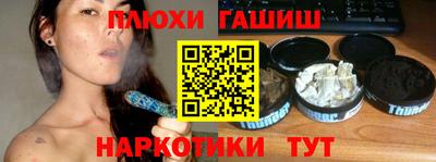 скорость Малгобек