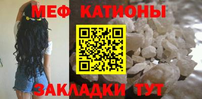 скорость Малгобек