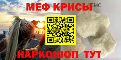 скорость Малгобек