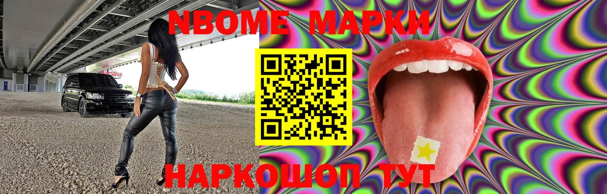 Лсд 25 экстази ecstasy  Вход с VPN  Лсд 25 экстази ecstasy  Чебоксары 